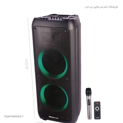 اسپیکر چمدانی بلوتوثی رم و فلش‌خور Macher MR-3100 + میکروفون و ریموت کنترل