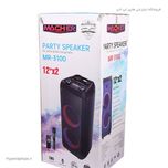 اسپیکر چمدانی بلوتوثی رم و فلش‌خور Macher MR-3100 + میکروفون و ریموت کنترل