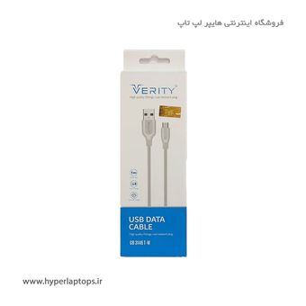 کابل شارژ تایپ سی وریتی مدل Cable Charge Type-C Verity 3146W