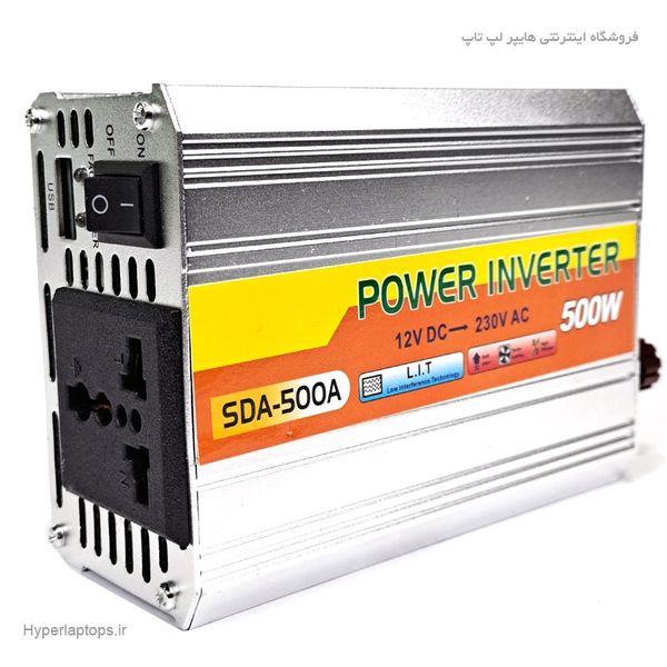 اینورتر 12 ولت به 220 ولت 500 وات برند اسمارت مدل  12V to 220V 500W inverter model SDAF-500A