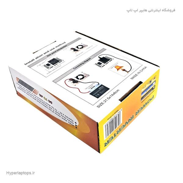 اینورتر 12 ولت به 220 ولت 500 وات برند اسمارت مدل  12V to 220V 500W inverter model SDAF-500A