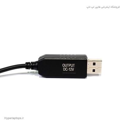 مبدل 5ولت به 12ولت مودم