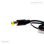آداپتور تنظیم ولتاژ مدل  Adjustable model KJS-1509