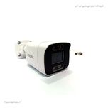 دوربین بولت دید در شب رنگی زد ایکس مدل ZX-224W، کیفیت 2 مگاپیکسل، لنز 3.6mm (5 مگاپیکسلی)، AHD، ولتاژ 12 ولت