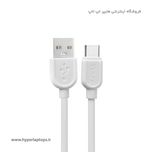 کابل شارژ تایپ سی وریتی مدل Cable Charge Type-C Verity 3146W