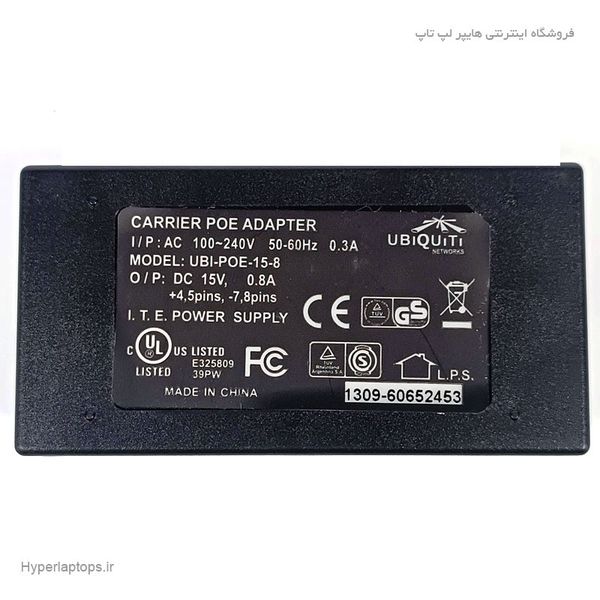 آداپتور پی او ای 15 ولت 0.8 آمپر رومیزی برند Adapter AC/DC POE 15v 0.8a UBIQITI