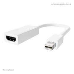 تبدیل مینی دیسپلی پورت به اچ دی ام ای Mini Displayport to HDMI Adapter
