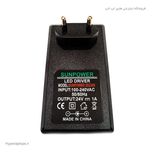 LED SUNPOWER 24V 1A | SUNPOWER LED Driver 24V 1A – مدل 2023/08