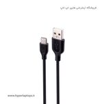 کابل شارژ تایپ سی وریتی مدل Cable Charge Type-C Verity 3146W