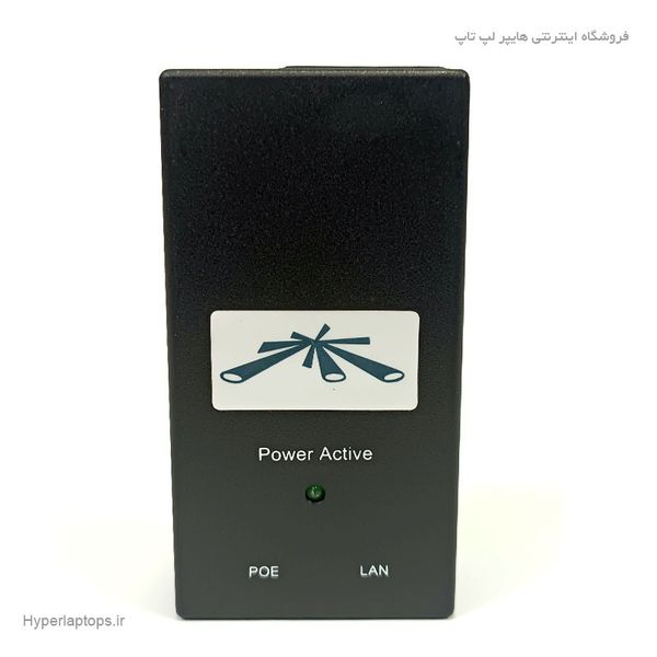 آداپتور پی او ای 15 ولت 0.8 آمپر رومیزی برند Adapter AC/DC POE 15v 0.8a UBIQITI