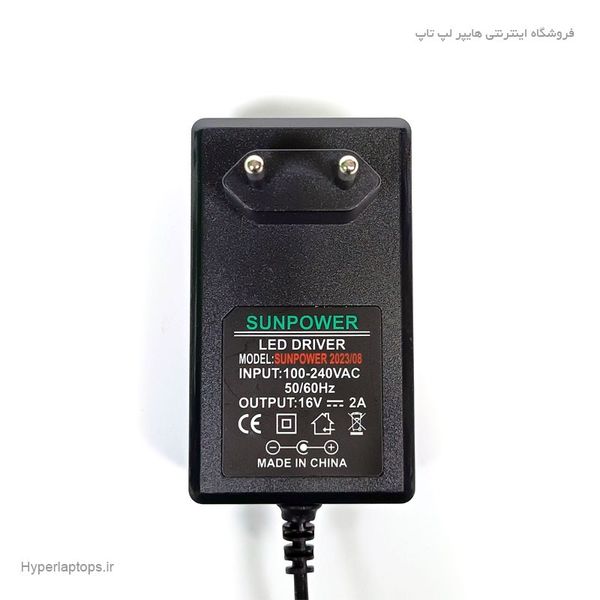 آداپتور 16 ولت 2 آمپر دیواری برند Wall Adapter AC/DC 16V 2A SUNPOWER