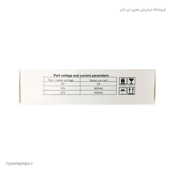 منبع تغذیه ریسیور ماهواره