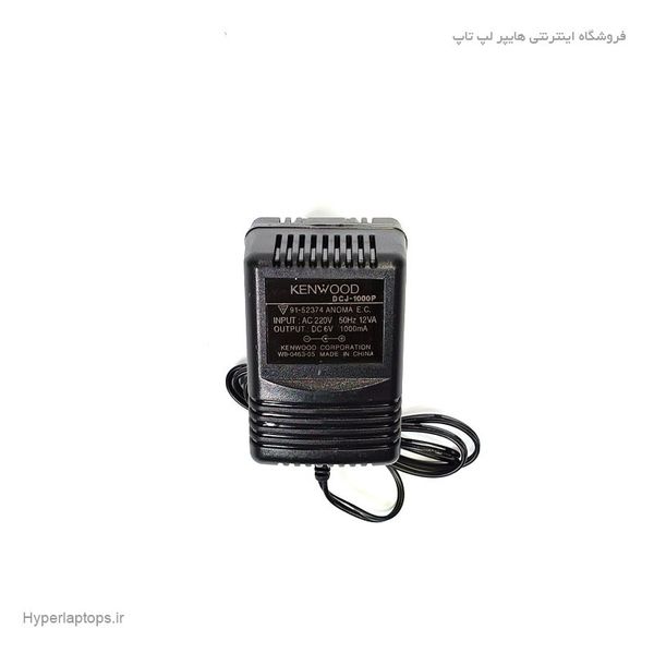 آداپتور 6 ولت 1 آمپر کنوود دیواری ماشین و موتور شارژی  Kenwood 12V 1W Wall Adapter for Car and Motorcycle Rechargeable