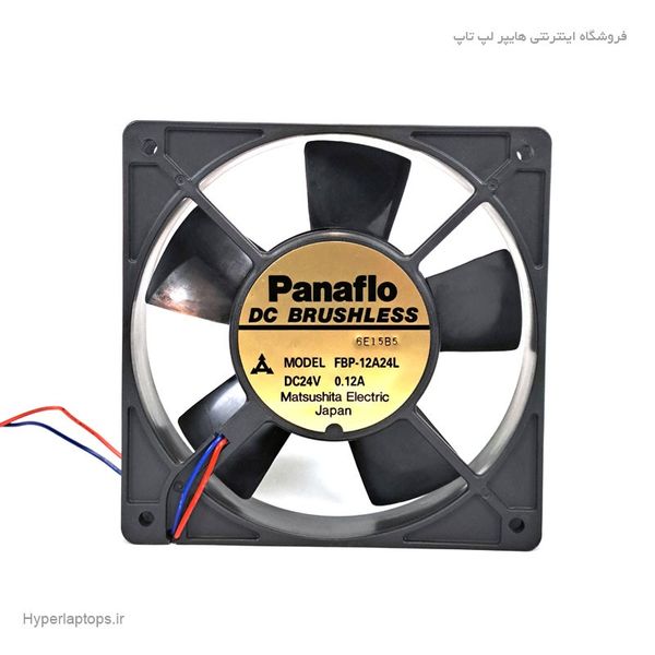 فن خنک کننده 12 در 12 سانتی متری با قطر 2.5 سانت 24 ولت 0.12 آمپر برند Panaflo