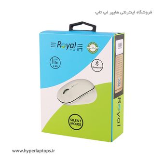 موس بی سیم رویال Mouse Royal mwb-300