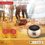 اسپیکر بلوتوثی قابل حمل  مدل M3 4W portable new
