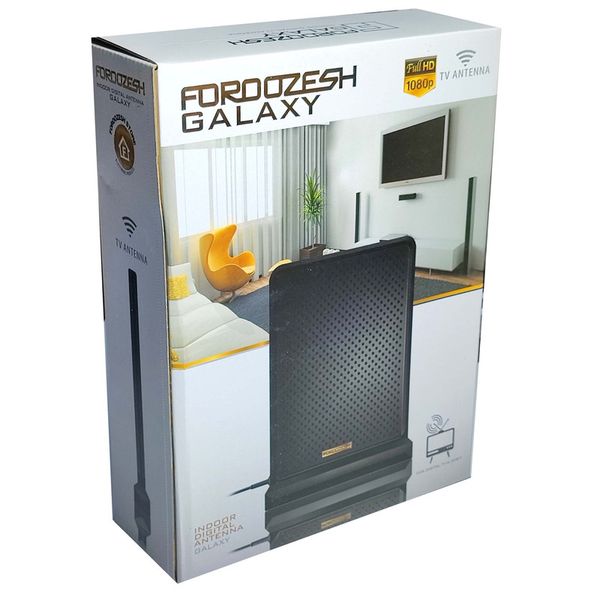 آنتن رومیزی فروزش مدل 10M