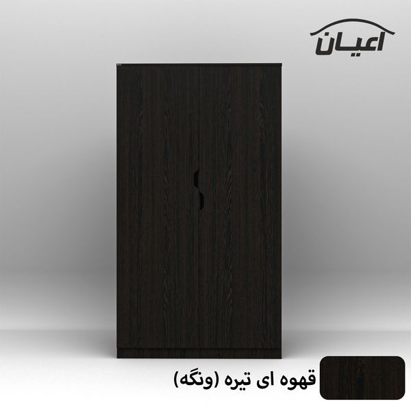 کمد لباس اعیان مدل FH487