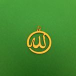 آویز گردنبند زنانه مدل الله