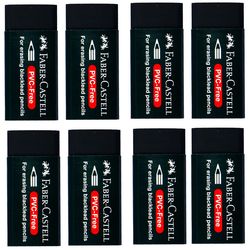 پاکن فابرکاستل مدل PVC FREE بسته 8 عددی