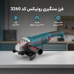 فرز سنگبری رونیکس کد 3260