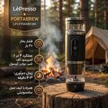 دستگاه اسپرسوساز مسافرتی و شارژی (4 در 1) از برند LePresso