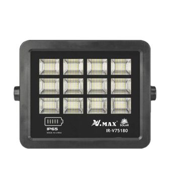 پروژکتور خورشیدی ویمکس مدل V-75180