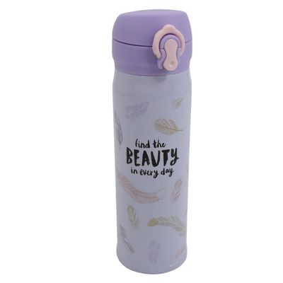 فلاسک کودک مدل beauty کد 06 ظرفیت 0.5 لیتر