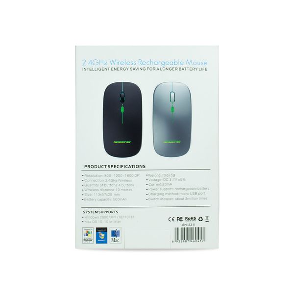 ماوس بی سیم کینگ استار مدل KM535RW