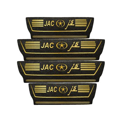 برچسب پارکابی خودرو مهدیار طرح چرم کدpkT1059 مناسب برای جک j5 بسته 4 عددی*381
