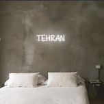 چراغ نئونی دیواری طرح تهران مدل 001