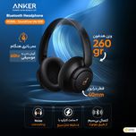 هدفون بلوتوثی انکر مدل SoundCore Life Q30 با نویز کنسلینگ فعال (ANC)، درگاه شارژ USB Type-C، دارای میکروفون دوگانه با حذف نویز،