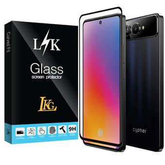 محافظ صفحه نمایش ال کا جی مدل FULL-C70LK مناسب برای گوشی موبایل سایفر C70