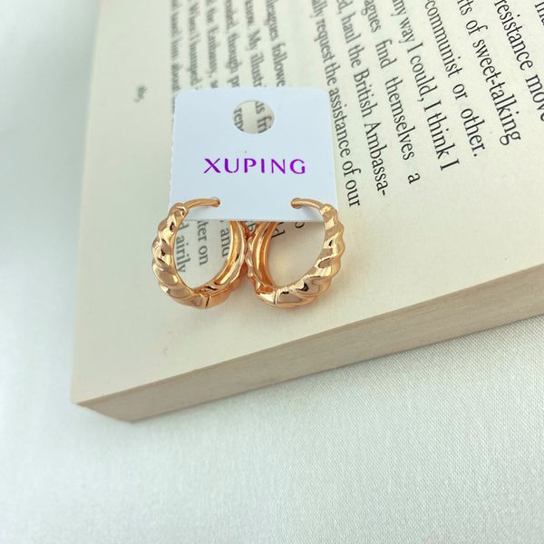 گوشواره زنانه ژوپینگ مدل E4323