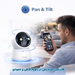 دوربین مداربسته تحت شبکه وونک مدل M2