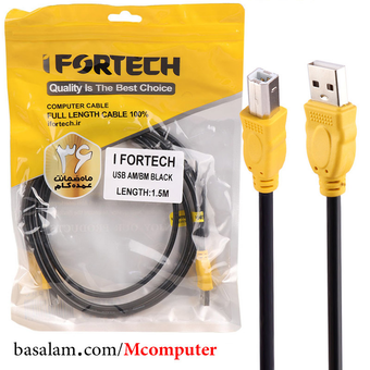کابل پرینتر آی فورتک Ifortech طول 1.5 متری