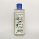 محلول پاککننده آرایش صورت مدانسر مدل میسلار واتر حجم 275 میلیلیتر*728