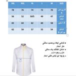 پیراهن آستین بلند مردانه مدل BP-6*228
