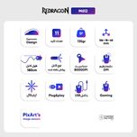 ماوس مخصوص بازی ردراگون مدل M612