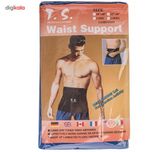 شکم بند ورزشی تی اس طرح 2*567