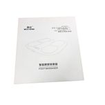 ماساژور برقی پا