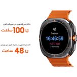 ساعت هوشمند سامسونگ مدل Galaxy Watch Ultra دارای قابلیت های کنترل موسیقی (Music Player)، قابلیت مکالمه از طریق بلوتوث، قابلیت تغ
