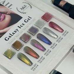 گلکسی آیس ژل a&e