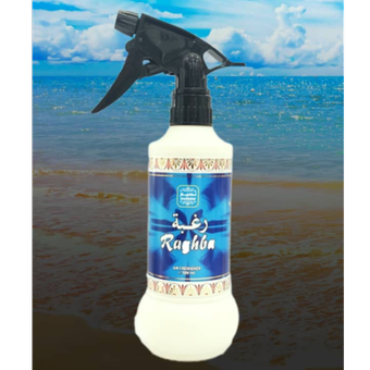 اسپری فرش نسیم رغبة