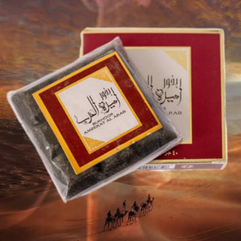 بخور امیرة العرب