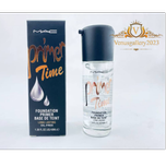 پرایمر مخملی مک درجه یک