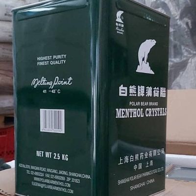اکالیپتوس یک کیلویی