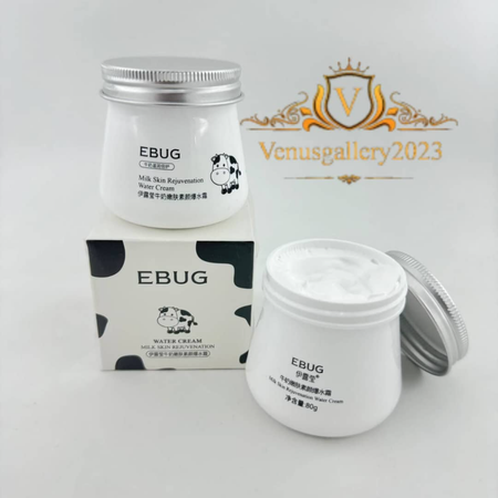 کرم کاسه ای شیر گاو ایباگ