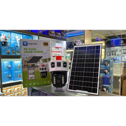 دوربین خورشیدی3لنز