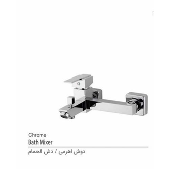 شیرحمام سمپو مدل آنیل (کروم براق)